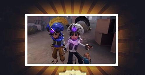 第五人格弹丸最新爆料,第五人格新爆料揭秘，神秘角色与惊悚剧情即将揭晓！  第1张