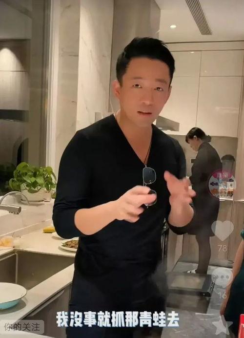 娱乐吃瓜 汪小菲是谁,汪小菲的吃瓜人生 第2张 娱乐吃瓜 汪小菲是谁,汪小菲的吃瓜人生 第2张