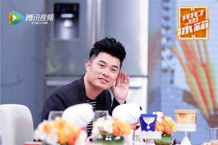 陈赫好兄弟爆料视频播放,揭秘背后惊人真相 第2张 陈赫好兄弟爆料视频播放,揭秘背后惊人真相 第2张