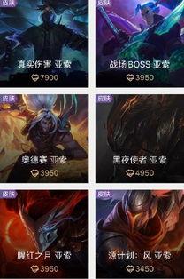 奥恩皮肤最新爆料视频,奥恩全新皮肤惊艳亮相!揭秘神秘视频中的独特魅力 第1张 奥恩皮肤最新爆料视频,奥恩全新皮肤惊艳亮相!揭秘神秘视频中的独特魅力 第1张