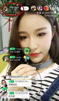 飞伦前女友爆料视频,揭秘昔日恋情背后的真相 第1张 飞伦前女友爆料视频,揭秘昔日恋情背后的真相 第1张