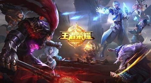 王者s19赛季最新爆料,全新爆料揭秘赛季亮点与变革  第2张