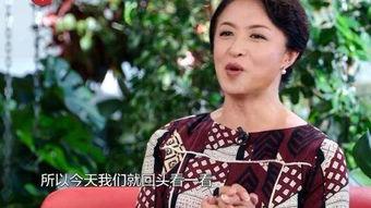 金星秀完整版在线观看,揭秘娱乐圈幕后故事，笑料与感动并存