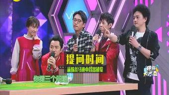 娱乐圈爆料111,111事件真相大揭秘! 第1张 娱乐圈爆料111,111事件真相大揭秘! 第1张