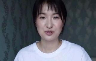 美妆博主宇芽最新爆料,揭秘美妆界的惊人内幕!” 第1张 美妆博主宇芽最新爆料,揭秘美妆界的惊人内幕!” 第1张