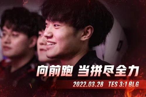 唐大锤最新爆料视频,揭秘娱乐圈惊人内幕! 第1张 唐大锤最新爆料视频,揭秘娱乐圈惊人内幕! 第1张